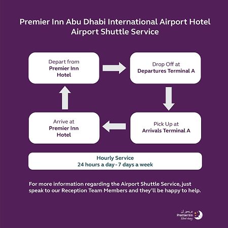 Premier Inn Abu Dhabi Airport Business Park アブダビ エクステリア 写真